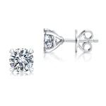 Lunaria Glow Moissanite Stud Earrings (2 Ct)